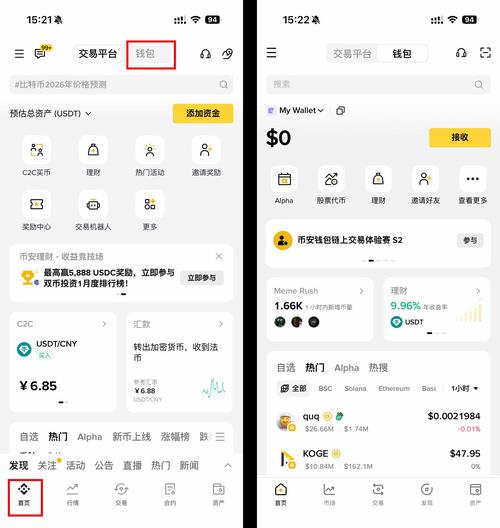 tokenim注册钱包,tokenpocket钱包注册
