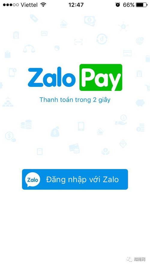 zalo官网中文版,zalo官方中文版下载