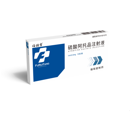 阿托品0.01%一支用几天,阿托品001的作用与副作用