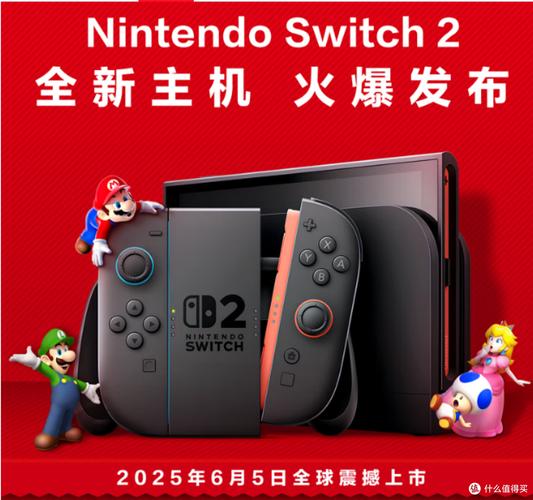switch国产joycon,switch国产joycon哪个牌子好