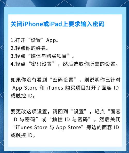 tg中文版下载苹果的简单介绍