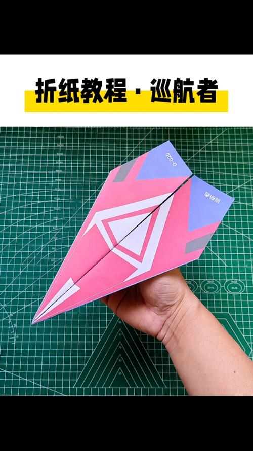 纸上游戏飞机大战怎么玩,纸飞机游戏paper plane games