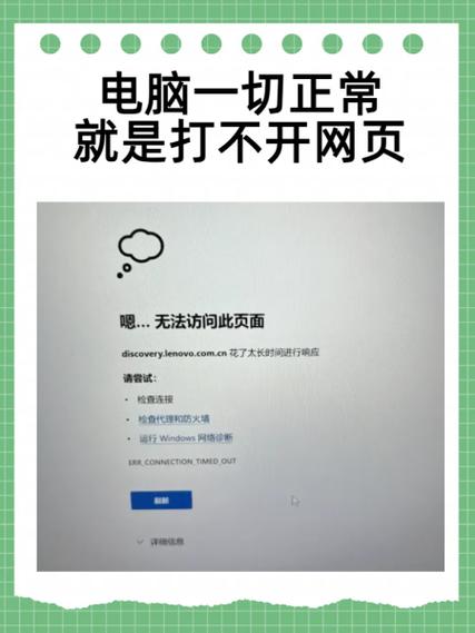 zalo下载了怎么打不开,zalo下载了怎么登录不了