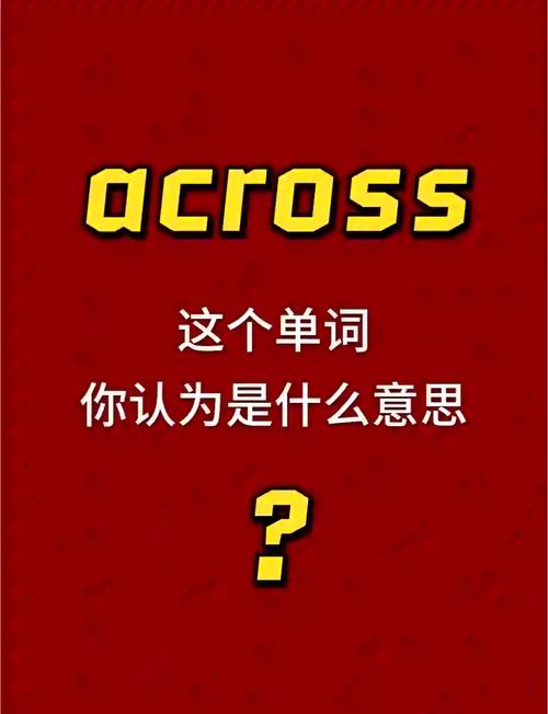 whatsapp怎么读什么意思,whatsapp messenger怎么读