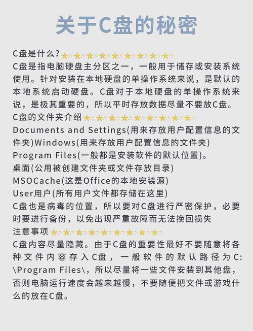 电脑里面的安装包可以清理吗的简单介绍