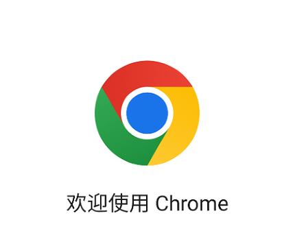 谷歌app下载,谷歌app下载安卓中文版安装
