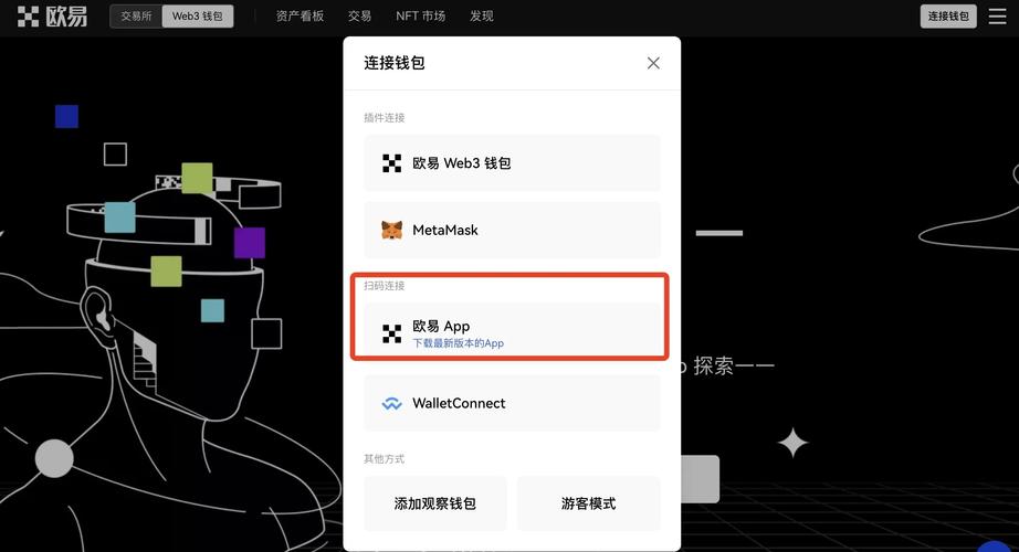 什么虚拟钱包电脑可以下载,什么虚拟钱包电脑可以下载软件