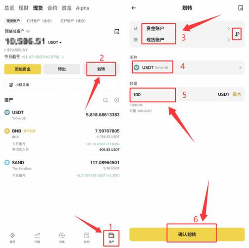 trx交易是为啥提前trx不足的简单介绍
