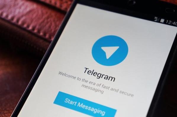 teiegram纸飞机,telegraph加速器