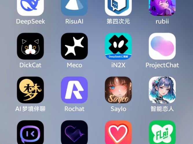 聊颜色的ai对话聊天软件,聊颜色的ai对话聊天软件叫什么