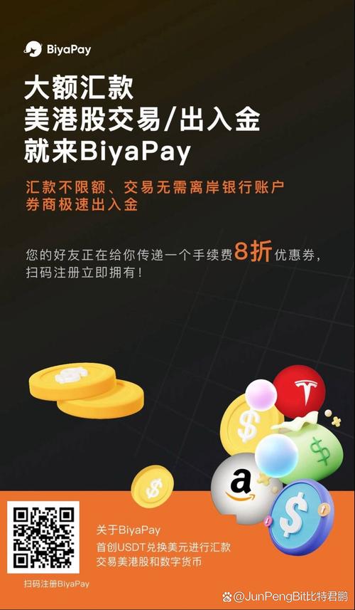 gopay钱包下载链接,gopay钱包里的钱可以提现吗