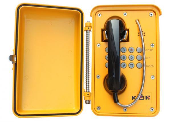 telephoneshop,telephoneshop怎么读