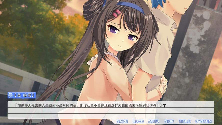 galgame游戏下载网站,galgame手机游戏下载网站
