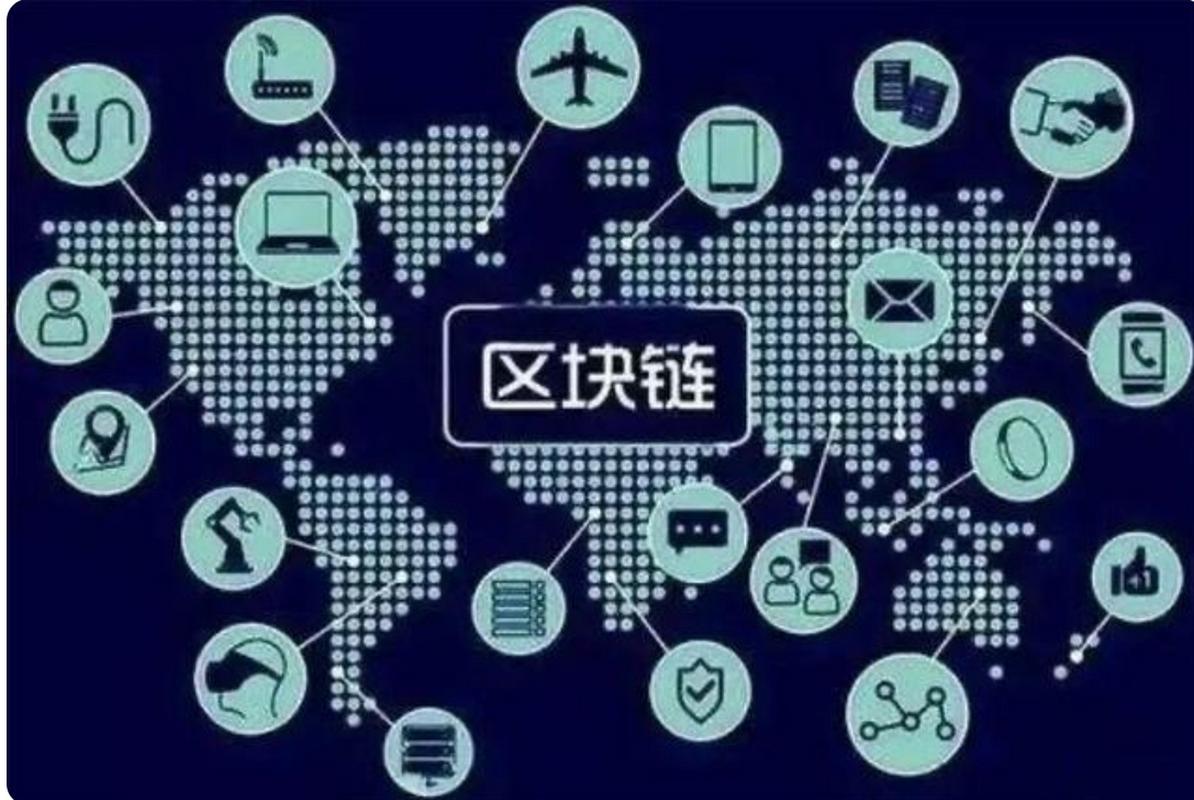 一句话解释区块链,一句话概括区块链的概念