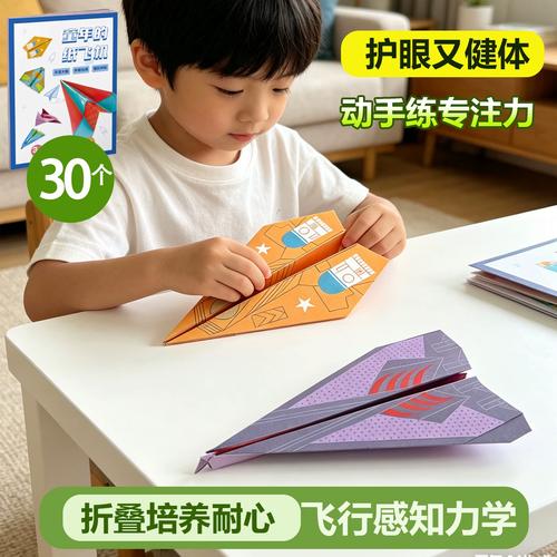 纸飞机中文语言包插件,纸飞机安装zh_cn语言包