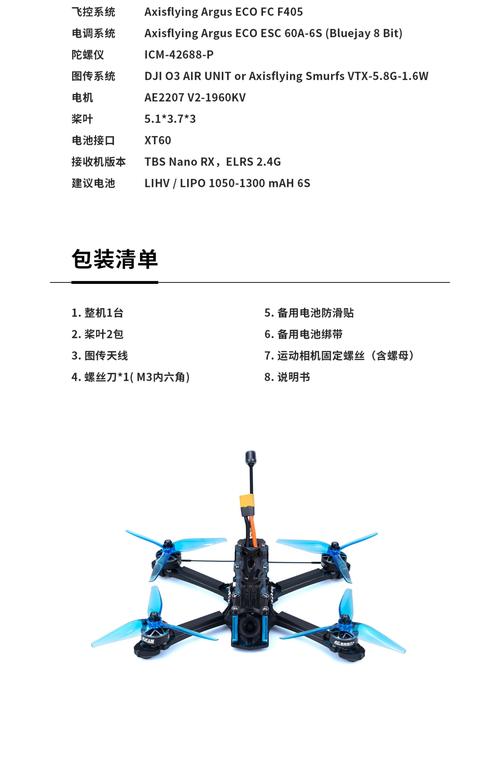trx能量租赁机器人源码的简单介绍