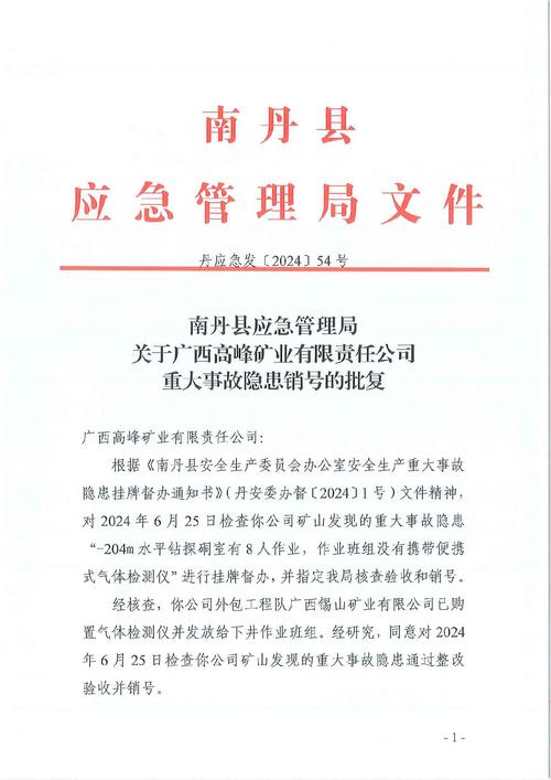 包含电报怎么撤回消息的词条