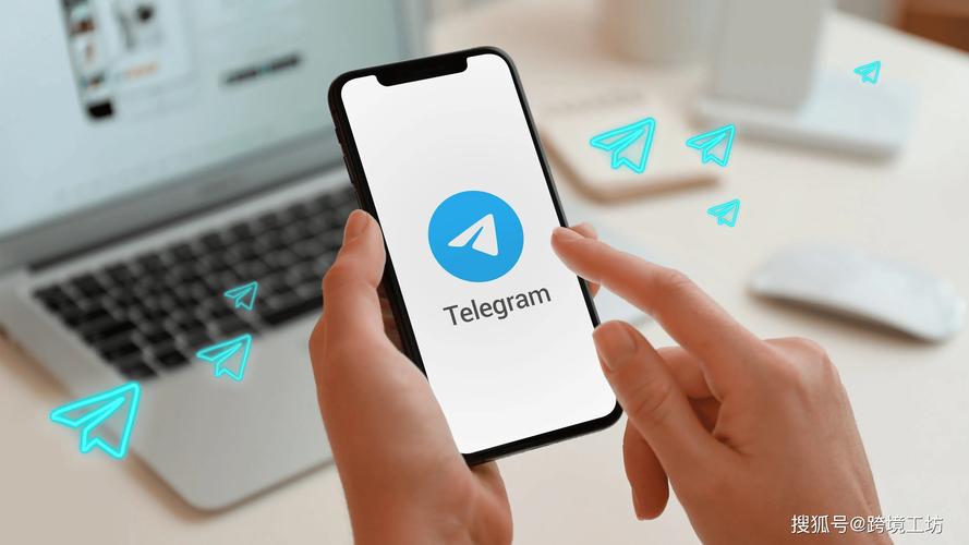 tekegram中文,telegram下装最新版