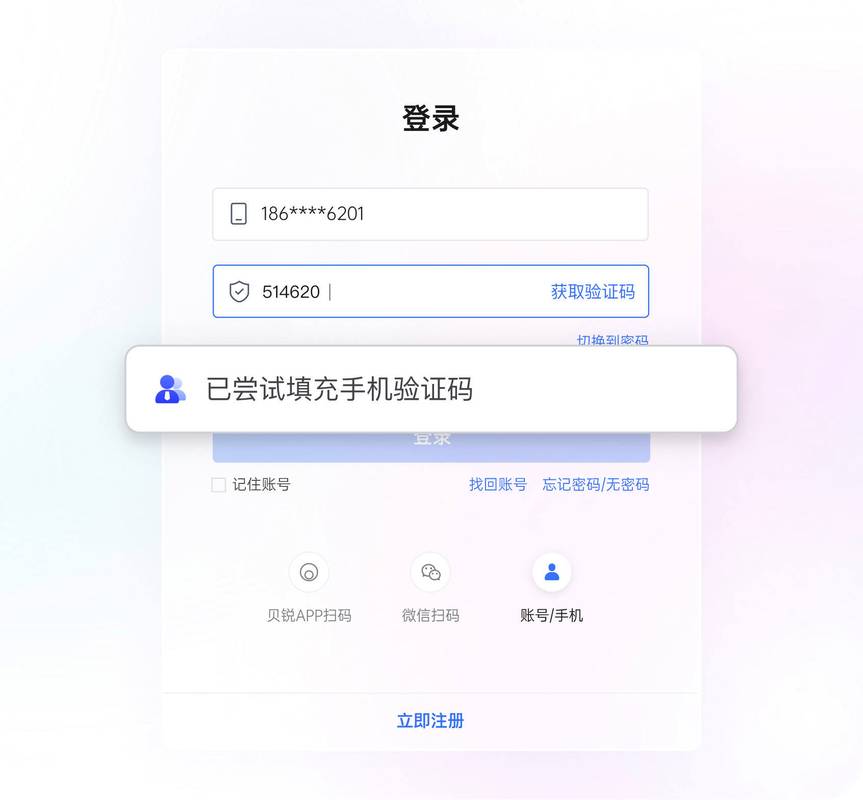 电报.net登录入口,telegeram怎么收不到验证码