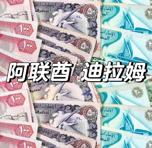 虚拟币币值排行,虚拟币前十名的各币价格