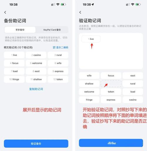 xrp官网钱包,苹果xr钱包pay怎么用