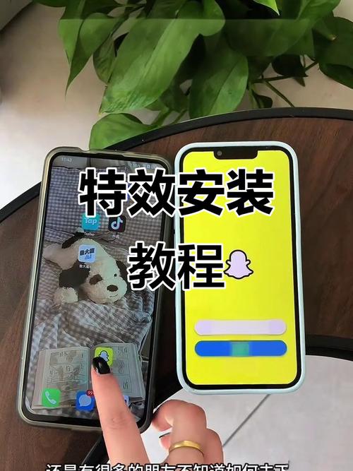 snapchat下装安装免费版,snapchatdownloadandinstall