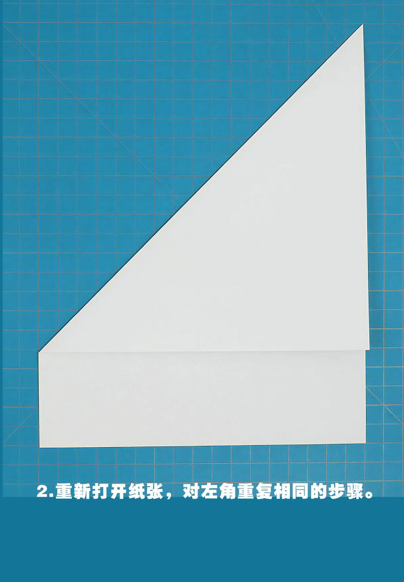 纸飞机的中文设置,纸飞机的中文设置怎么设置