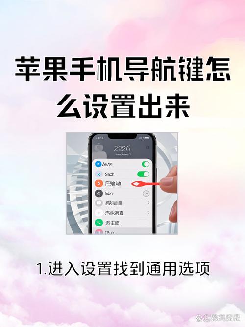 telegreat苹果中文下载,telegreat苹果怎么设置中文