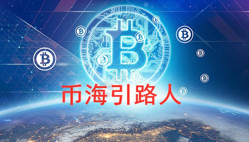 玩虚拟币的人脑子正常吗,虚拟币投6000一天得60真的吗