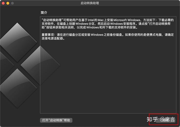电脑管家安装包打不开,电脑管家下载后怎么安装不了
