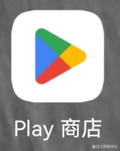 谷歌商店官方,谷歌商店apk
