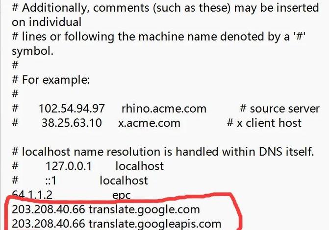 谷歌搜索英文,谷歌搜索语言设置中文