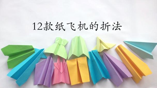 纸飞机账号4元一个,纸飞机用账号密码怎么登陆