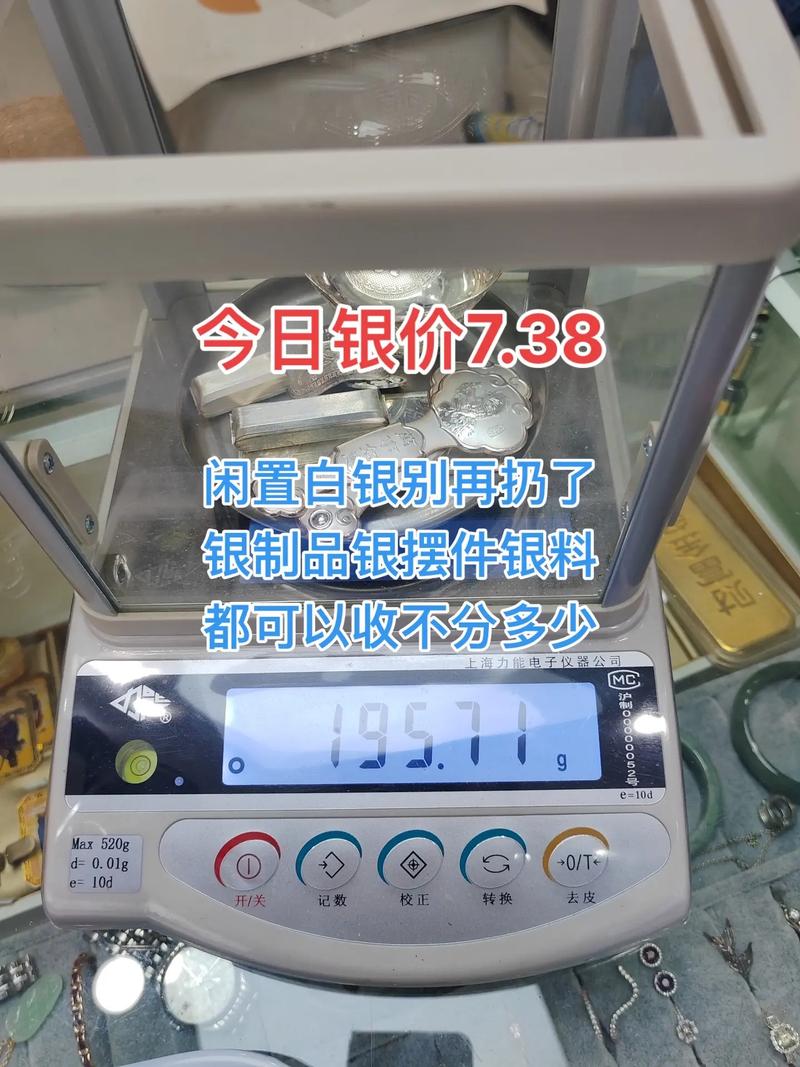 怎样购买白银划算,怎样购买白银划算呢