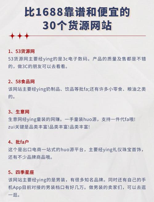 包含便宜trx能量购买渠道的词条