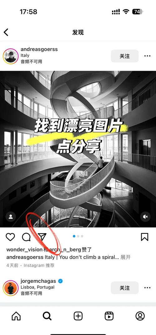 instagram官网正版下载,instagram官网正版下载安卓版