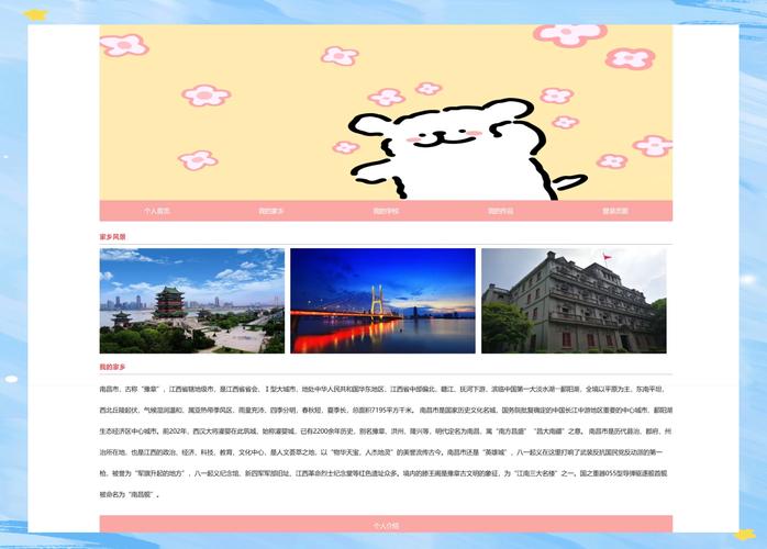 www.tg.cn的简单介绍