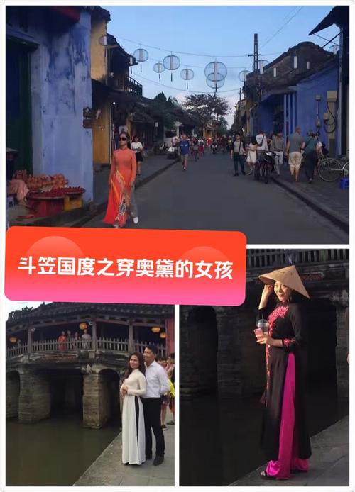 越南抖音是什么,抖音在越南很流行的
