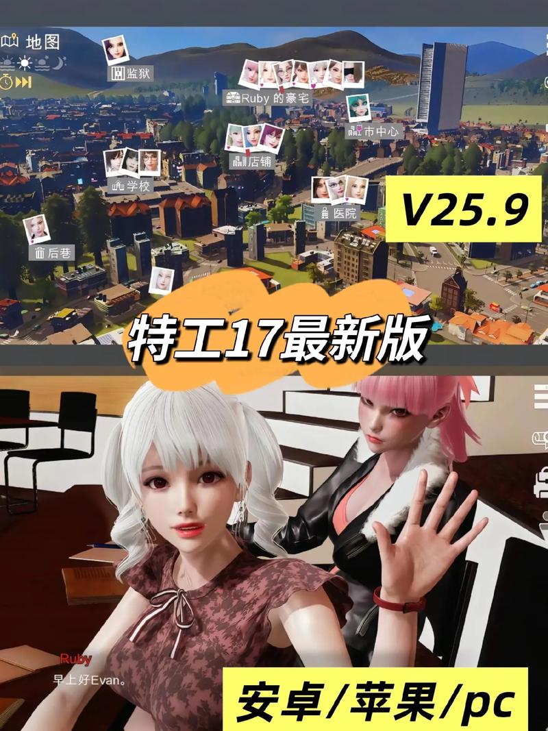 特工下载ftp,特工下载 720p