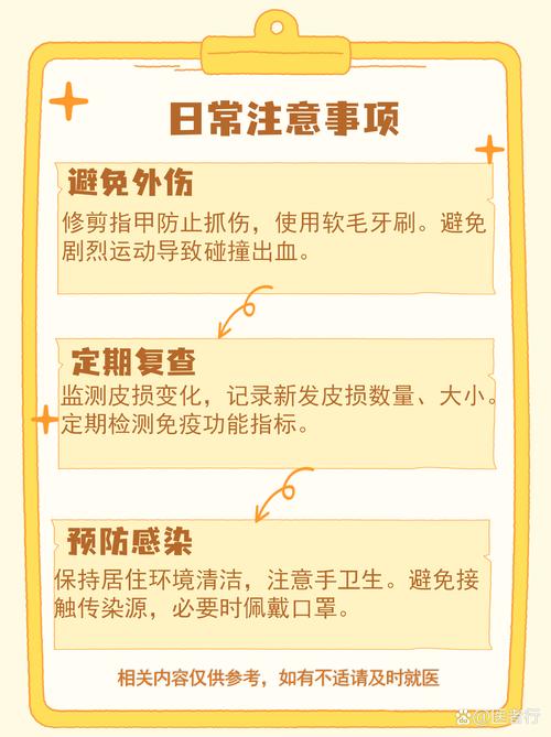卡波西氏肉瘤早期图片,卡波西肉瘤早期如何治疗