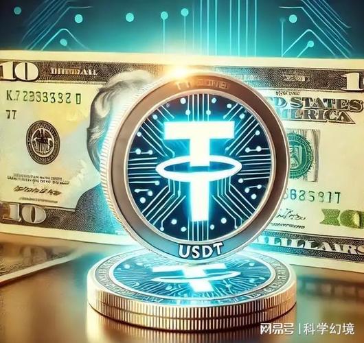 usdt被骗了能报警找回来吗,usdt被骗6万,团队能追回吗