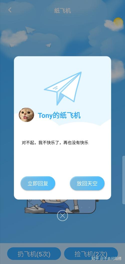 包含telegeram下载最新版本的词条