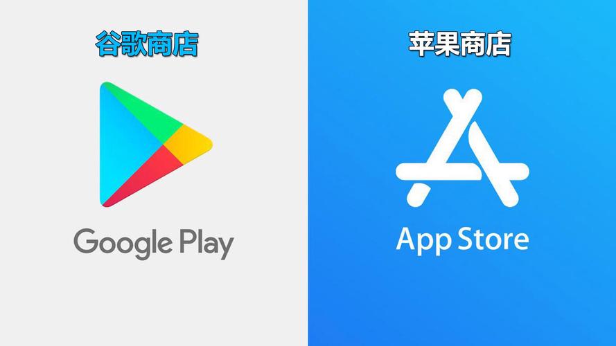 谷歌商店旧版本,谷歌商店旧版本20201014