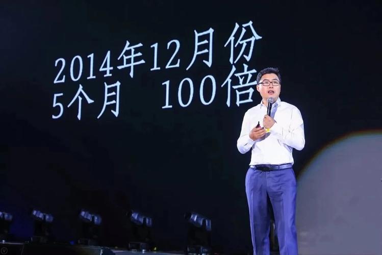 美菜集团的几个创始人,美菜集团的几个创始人是谁