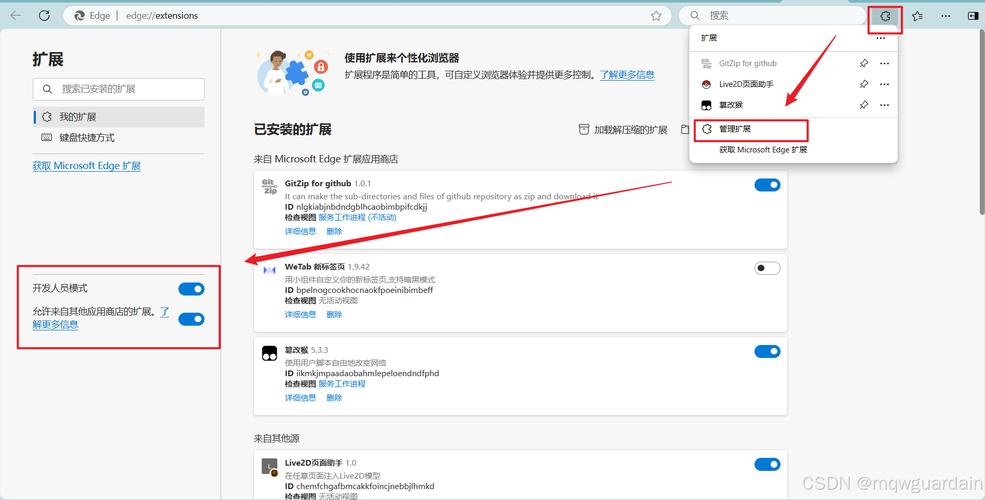 电脑怎么下载Google,如何下载google play