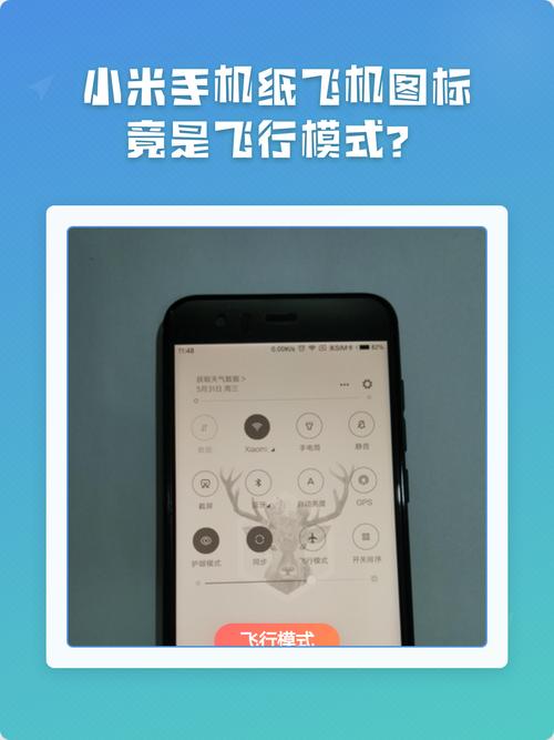 纸飞机是啥软件,纸飞机app是哪个国家的