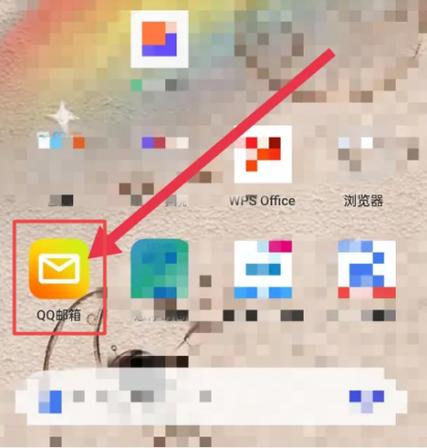 电报邮箱验证收不到邮件,电报邮箱验证收不到邮件怎么回事