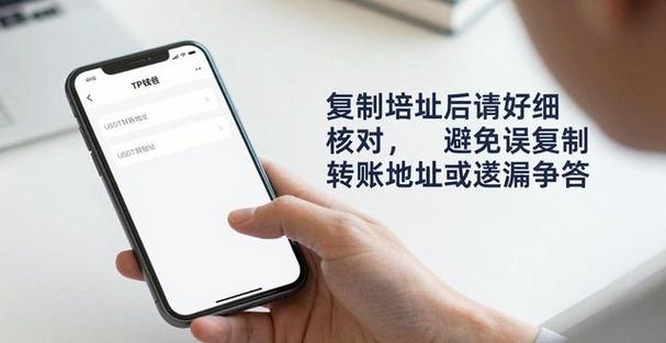 tp钱包怎么提到交易所,如何从tp钱包提usdt到货币