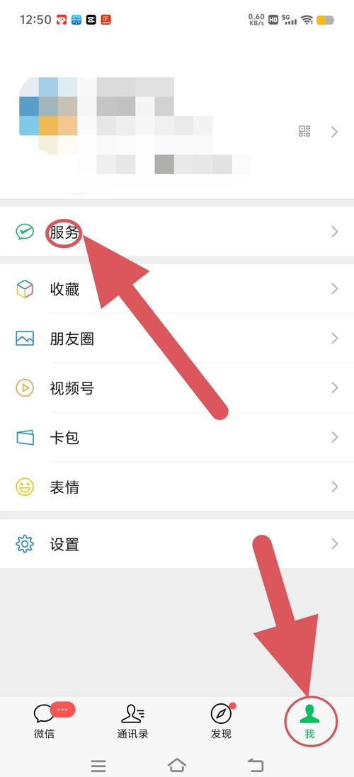 纸飞机自动续费关闭教程,纸飞机退出登录如何重新登录
