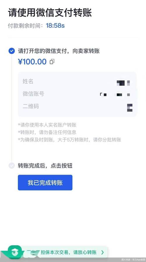 虚拟币钱包违法吗,国内允许虚拟币交易吗